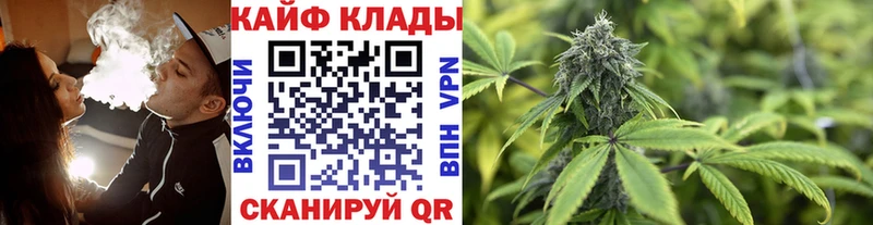 Купить наркотик Волжск НБОМе  Cocaine  Меф мяу мяу  Каннабис 
