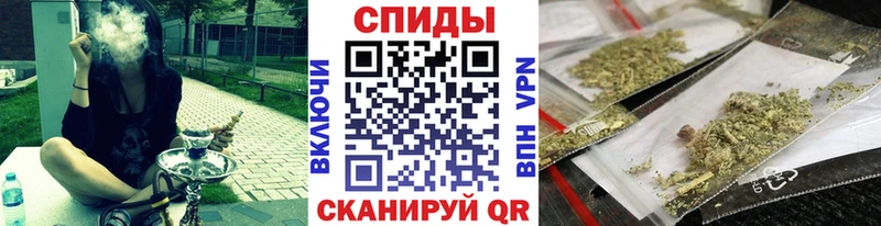 Бутират Butirat  где можно купить   Волжск 