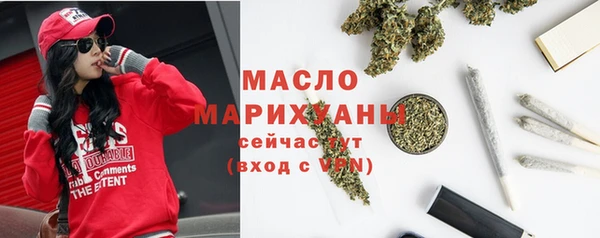 СК Заволжье