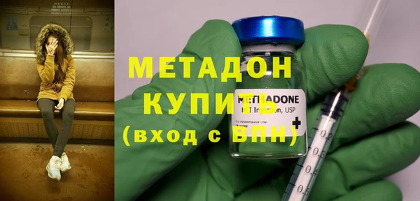 прущий лед Елабуга