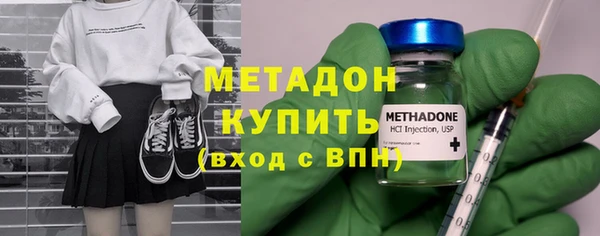MESCALINE Ельня