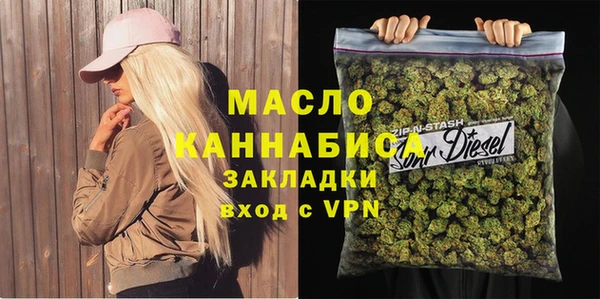 прущий лед Елабуга