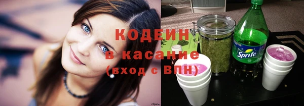 прущий лед Елабуга