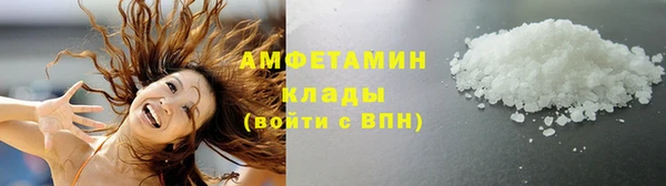 СК Заволжье