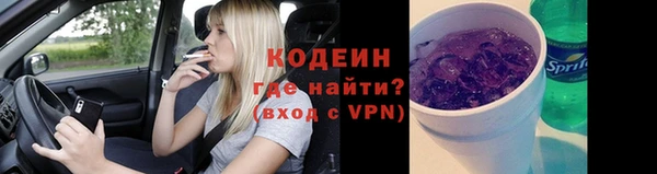 СК Заволжье