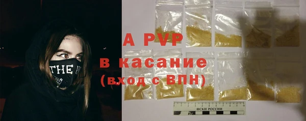 прущий лед Елабуга