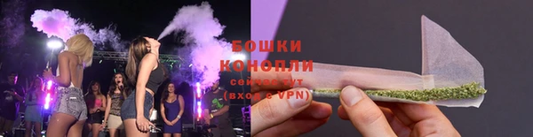марки nbome Заволжск