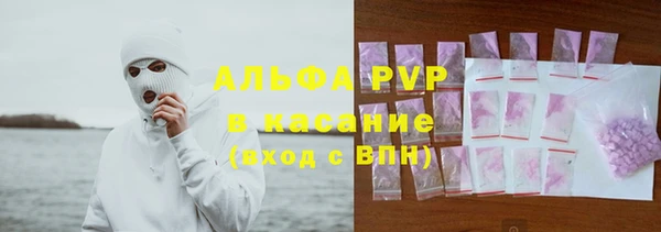 прущий лед Елабуга