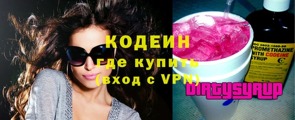прущий лед Елабуга