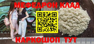 ECSTASY Будённовск