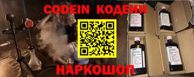 стафф Дубна