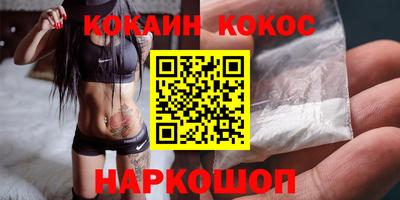 крисы Донской