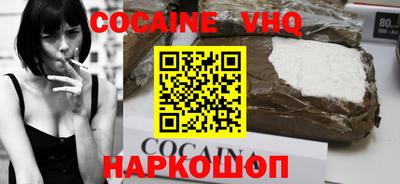 стафф Дубна