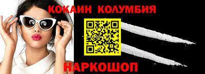 крисы Донской