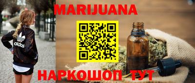 стафф Дубна