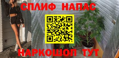 дживик Донецк