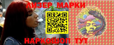 первитин Бийск