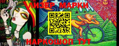 крисы Донской