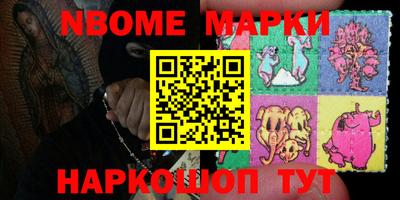крисы Донской