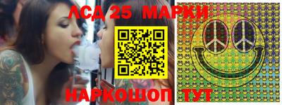 крисы Донской