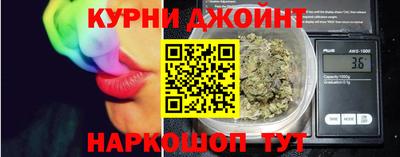 дживик Донецк