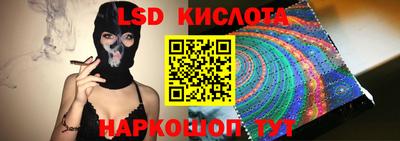 дживик Донецк