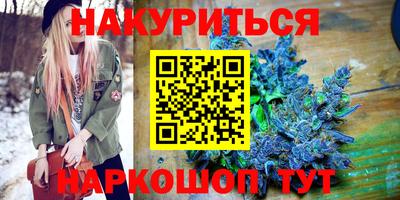 ECSTASY Будённовск