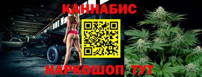 крисы Донской