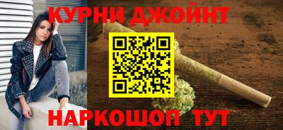 дживик Донецк