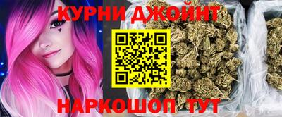 крисы Донской
