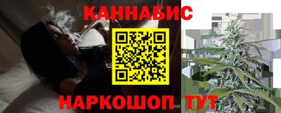 крисы Донской