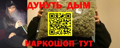 дживик Донецк