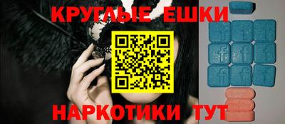 герыч Бузулук