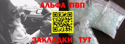 ECSTASY Будённовск