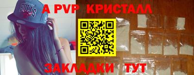 ECSTASY Будённовск