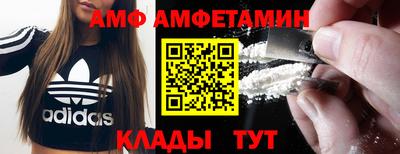 крисы Донской