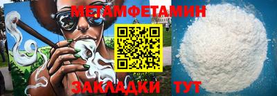 крисы Донской