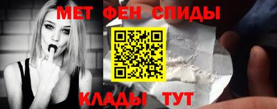дживик Донецк