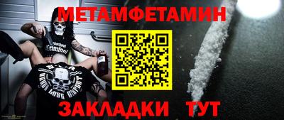 крисы Донской