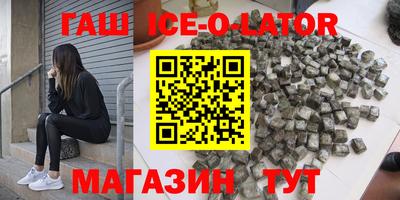 стафф Дубна