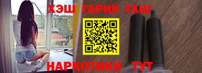 герыч Бузулук