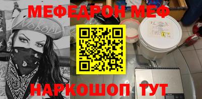 крисы Донской