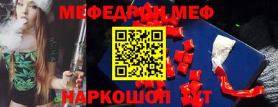 крисы Донской