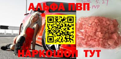 jwh Берёзовский