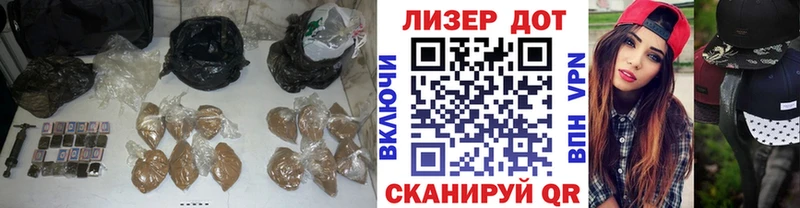 ЛСД экстази кислота  Волжск 